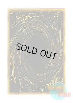 画像2: 英語版 LC01-EN003 The Winged Dragon of Ra ラーの翼神竜 (ウルトラレア) Limited Edition (25th Anniversary Edition)