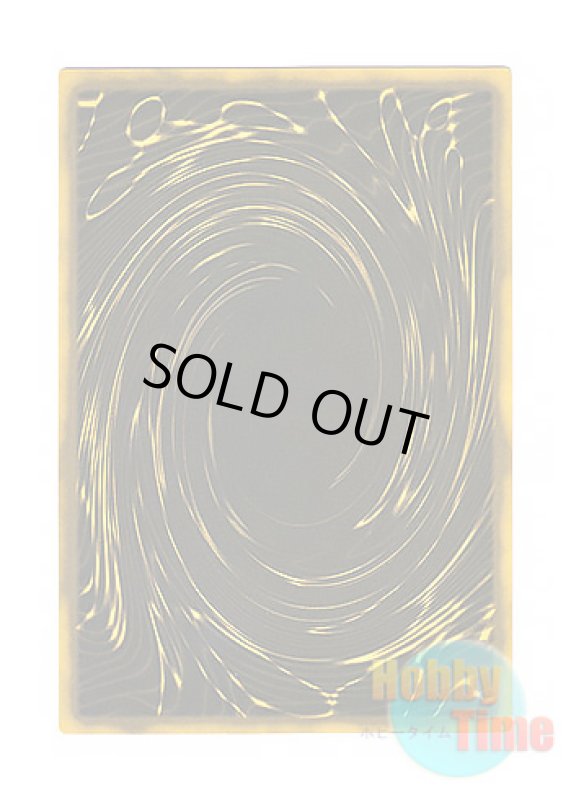 画像2: 英語版 LC01-EN003 The Winged Dragon of Ra ラーの翼神竜 (ウルトラレア) Limited Edition (25th Anniversary Edition) (2)