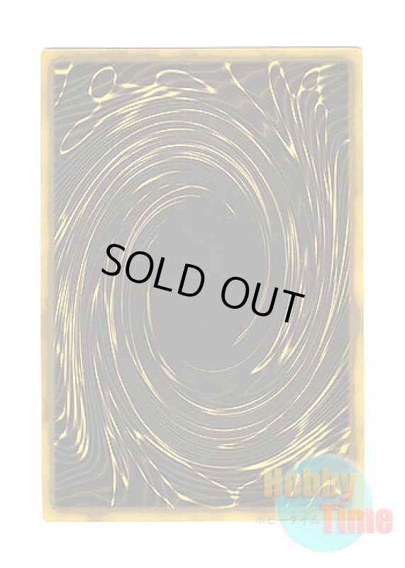 画像2: 英語版 LC01-EN003 The Winged Dragon of Ra ラーの翼神竜 (クォーターセンチュリーシークレットレア) Limited Edition (2)