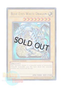 画像1: 英語版 LC01-EN004 Blue-Eyes White Dragon 青眼の白龍 (ウルトラレア) Limited Edition