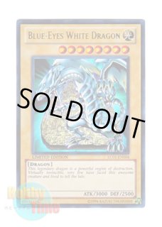 英語版 GLD5-EN001 Blue-Eyes White Dragon 青眼の白龍 (ホロ