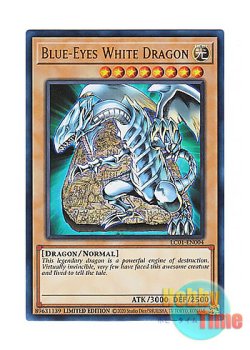 画像1: 英語版 LC01-EN004 Blue-Eyes White Dragon 青眼の白龍 (ウルトラレア) Limited Edition (25th Anniversary Edition)