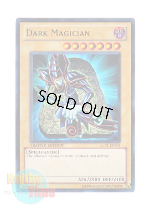 画像1: 英語版 LC01-EN005 Dark Magician ブラック・マジシャン (ウルトラレア) Limited Edition (1)