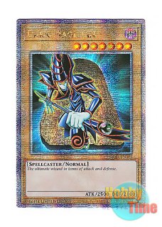 英語版 LC01-EN006 Red-Eyes Black Dragon 真紅眼の黒竜 (クォーター