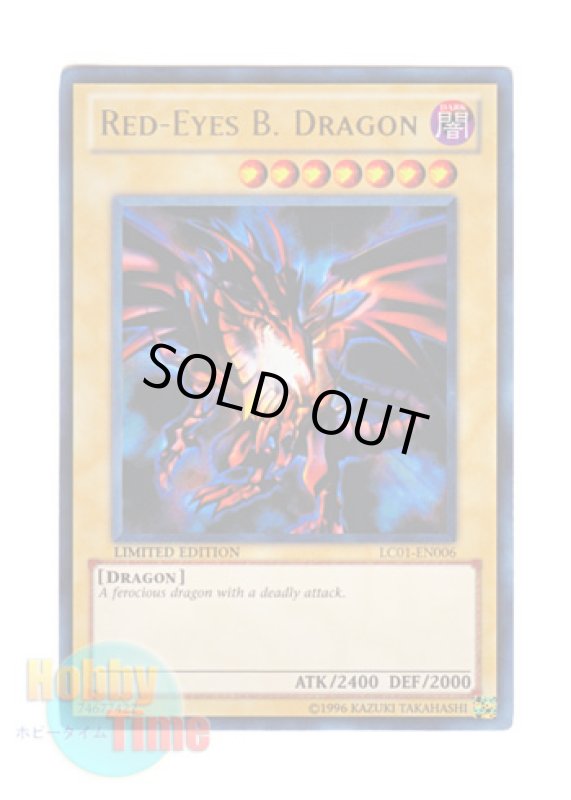 画像1: 英語版 LC01-EN006 Red-Eyes B. Dragon 真紅眼の黒竜 (ウルトラレア) Limited Edition (1)