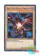 英語版 LC01-EN006 Red-Eyes Black Dragon 真紅眼の黒竜 (ウルトラレア) Limited Edition (25th Anniversary Edition)