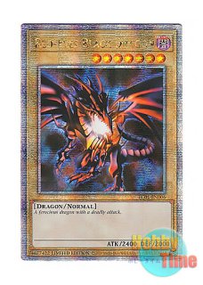 英語版 LC01-EN005 Dark Magician ブラック・マジシャン (クォーター