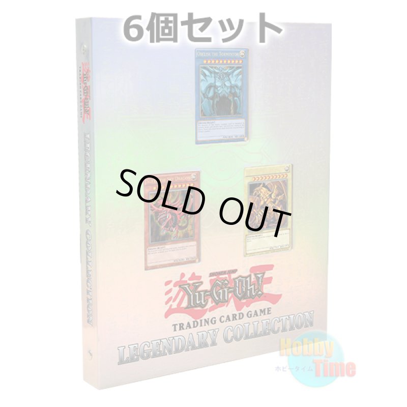 画像1: ★ 6個セット ★英語版 Legendary Collection レジェンダリー・コレクション (1)