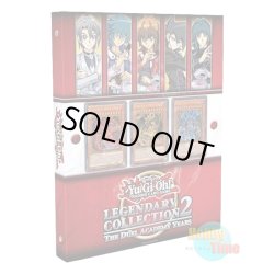 画像1: 英語版 Legendary Collection 2: The Duel Academy Years レジェンダリー・コレクション2：ザ・デュエル・アカデミー・イヤーズ