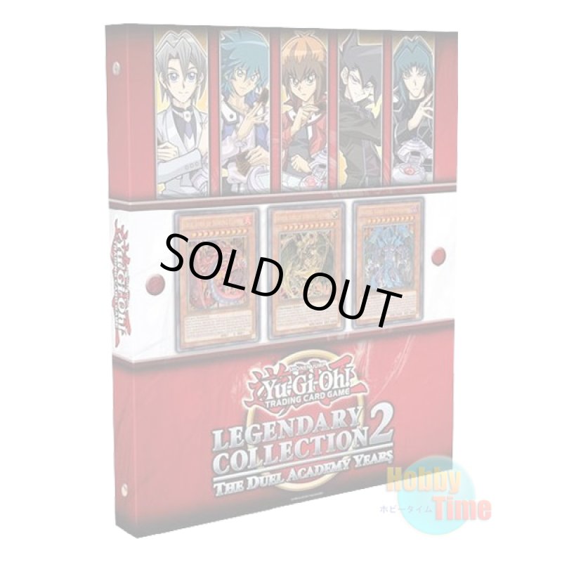 画像1: 英語版 Legendary Collection 2: The Duel Academy Years レジェンダリー・コレクション2：ザ・デュエル・アカデミー・イヤーズ (1)