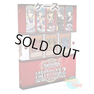 Hobby Time World > 英語版 コレクターズセット：レジェンダリー