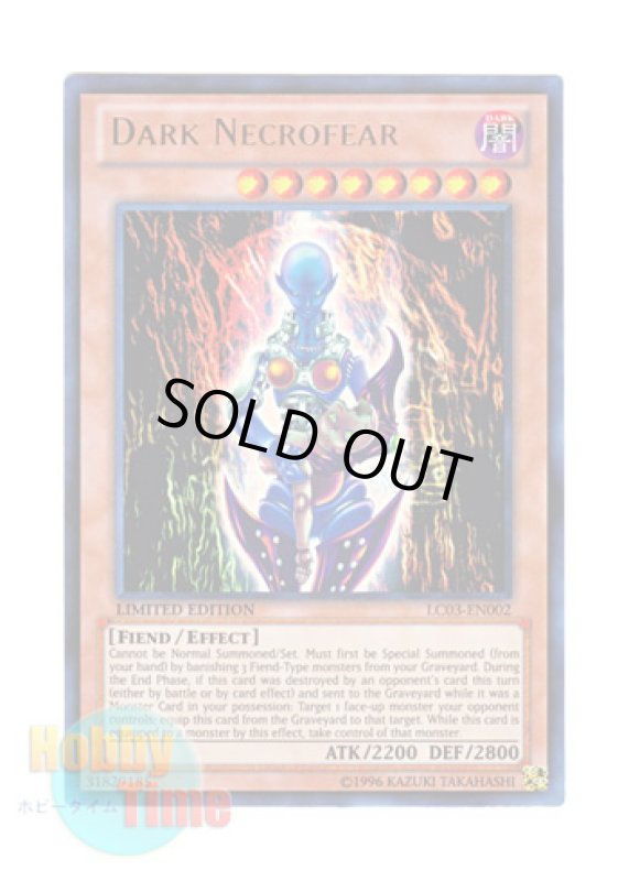画像1: 英語版 LC03-EN002 Dark Necrofear ダーク・ネクロフィア (ウルトラレア) Limited Edition (1)