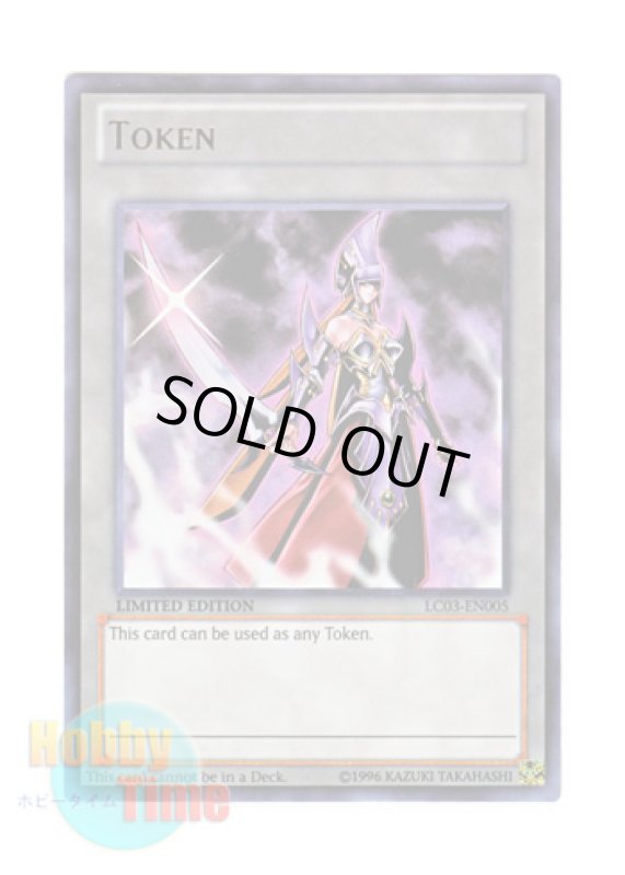 画像1: 英語版 LC03-EN005 Token : Emissary of Darkness トークン ： 冥府の使者カイエン (ウルトラレア) Limited Edition (1)