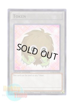 画像1: 英語版 LC03-EN006 Token : Pink Kuriboh トークン ： ピンククリボー (ウルトラレア) Limited Edition