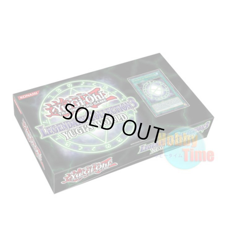 画像1: 英語版 Legendary Collection 3: Yugi's World レジェンダリー・コレクション3：ユウギズ・ワールド (1)