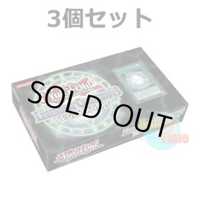 Hobby Time World > 英語版 コレクターズセット：レジェンダリー