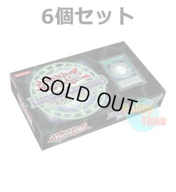 画像1: ★ 6個セット ★英語版 Legendary Collection 3: Yugi's World レジェンダリー・コレクション3：ユウギズ・ワールド