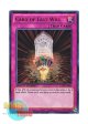 英語版 LC04-EN003 Card of Last Will 遺言の札 (ウルトラレア) Limited Edition