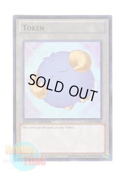 画像1: 英語版 LC04-EN004 Token : Blue Sheep トークン ： ブルーシープ (ウルトラレア) Limited Edition