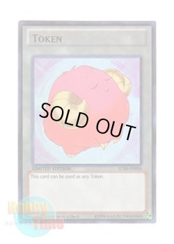画像1: 英語版 LC04-EN006 Token : Pink Sheep トークン ： ピンクシープ (ウルトラレア) Limited Edition