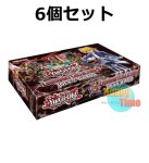 画像1: ★ 6個セット ★英語版 Legendary Collection 4: Joey's World レジェンダリー・コレクション4：ジョーイズ・ワールド (1)