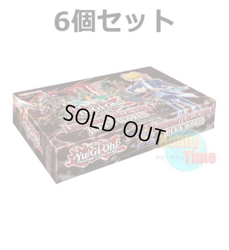 画像1: ★ 6個セット ★英語版 Legendary Collection 4: Joey's World レジェンダリー・コレクション4：ジョーイズ・ワールド (1)