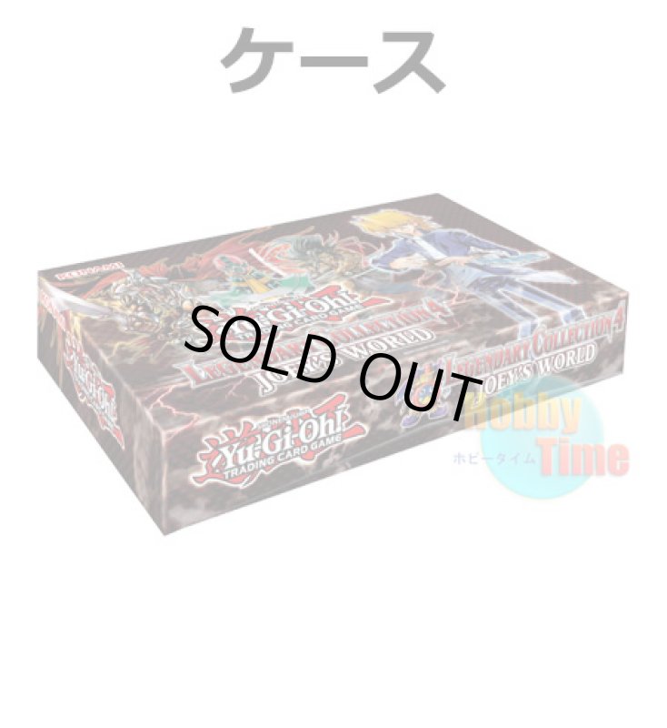 画像1: ★ ケース ★英語版 Legendary Collection 4: Joey's World レジェンダリー・コレクション4：ジョーイズ・ワールド (1)