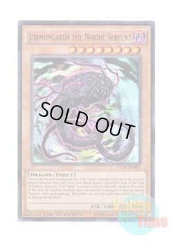 画像1: 英語版 LC05-EN001 Jormungardr the Nordic Serpent 極星邪龍ヨルムンガンド (ウルトラレア) Limited Edition