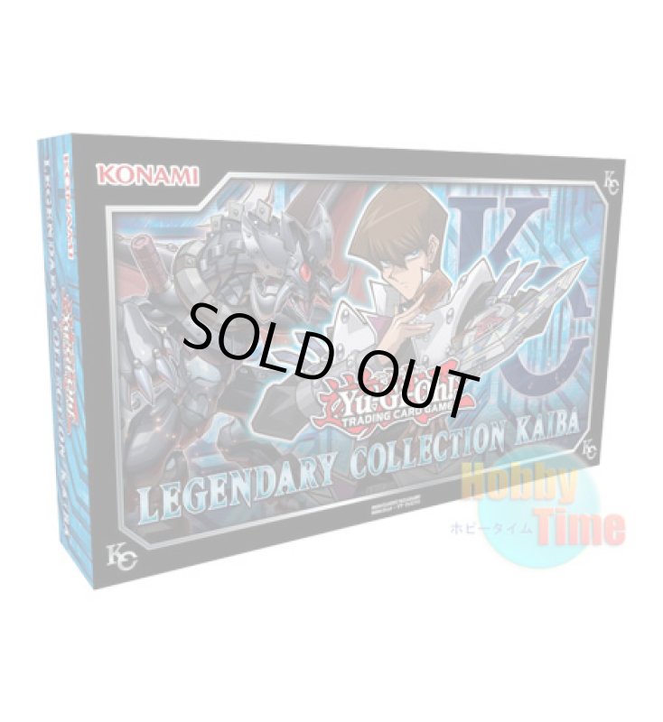 画像1: 英語版 ストレイジボックス プロモーション LC06 (1)