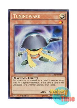 画像1: 英語版 LC5D-EN007 Tuningware チューニング・サポーター (シークレットレア) 1st Edition