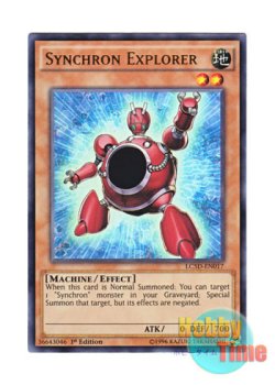 画像1: 英語版 LC5D-EN017 Synchron Explorer シンクロン・エクスプローラー (ウルトラレア) 1st Edition