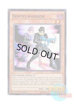 画像1: 英語版 LC5D-EN020 Doppelwarrior ドッペル・ウォリアー (スーパーレア) 1st Edition