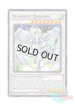 画像1: 英語版 LC5D-EN031 Stardust Dragon スターダスト・ドラゴン (ノーマル) 1st Edition