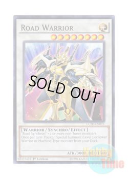 画像1: 英語版 LC5D-EN035 Road Warrior ロード・ウォリアー (ノーマル) 1st Edition