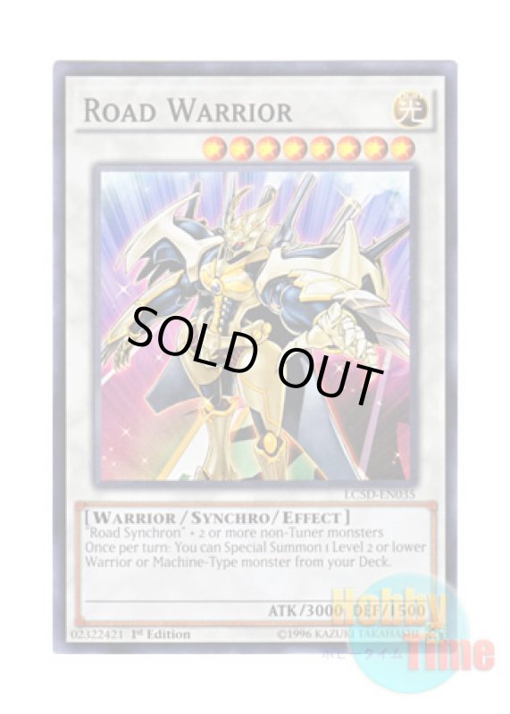 画像1: 英語版 LC5D-EN035 Road Warrior ロード・ウォリアー (ノーマル) 1st Edition (1)