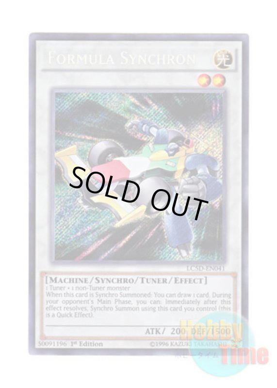 画像1: 英語版 LC5D-EN041 Formula Synchron フォーミュラ・シンクロン (シークレットレア) 1st Edition (1)