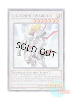 画像1: 英語版 LC5D-EN042 Lightning Warrior ライトニング・ウォリアー (ウルトラレア) 1st Edition
