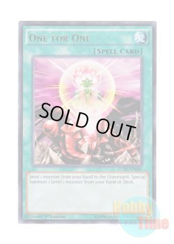 画像1: 英語版 LC5D-EN045 One for One ワン・フォー・ワン (ウルトラレア) 1st Edition