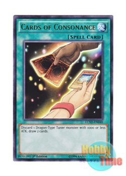 画像1: 英語版 LC5D-EN048 Cards of Consonance 調和の宝札 (ウルトラレア) 1st Edition