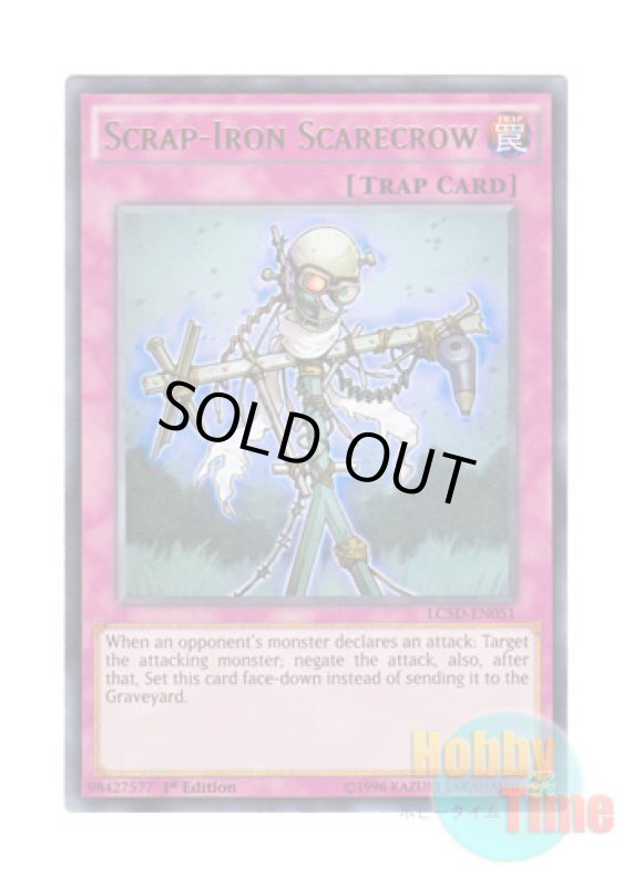 画像1: 英語版 LC5D-EN051 Scrap-Iron Scarecrow くず鉄のかかし (ウルトラレア) 1st Edition (1)
