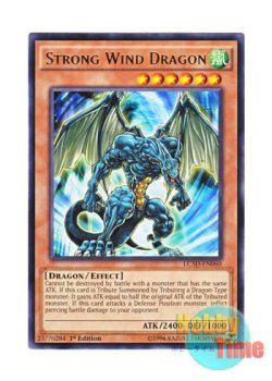 画像1: 英語版 LC5D-EN060 Strong Wind Dragon ストロング・ウィンド・ドラゴン (レア) 1st Edition