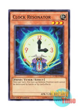 画像1: 英語版 LC5D-EN068 Clock Resonator クロック・リゾネーター (ノーマル) 1st Edition