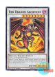 英語版 LC5D-EN069 Red Dragon Archfiend レッド・デーモンズ・ドラゴン (ノーマル) 1st Edition