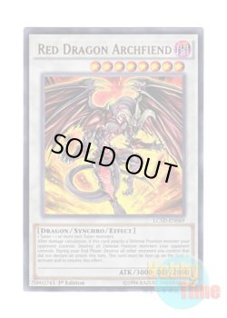 画像1: 英語版 LC5D-EN069 Red Dragon Archfiend レッド・デーモンズ・ドラゴン (ウルトラレア) 1st Edition
