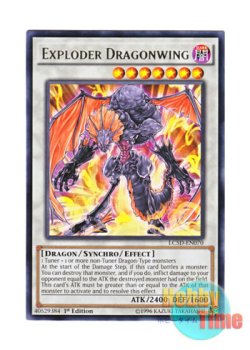 画像1: 英語版 LC5D-EN070 Exploder Dragonwing エクスプロード・ウィング・ドラゴン (レア) 1st Edition