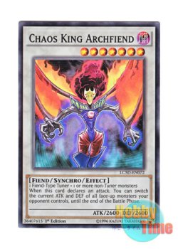 画像1: 英語版 LC5D-EN072 Chaos King Archfiend デーモン・カオス・キング (スーパーレア) 1st Edition