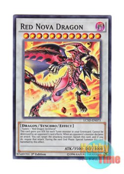 画像1: 英語版 LC5D-EN073 Red Nova Dragon スカーレッド・ノヴァ・ドラゴン (スーパーレア) 1st Edition
