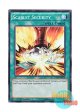 英語版 LC5D-EN076 Scarlet Security クリムゾン・ヘル・セキュア (スーパーレア) 1st Edition