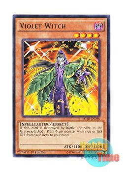画像1: 英語版 LC5D-EN086 Violet Witch バイオレット・ウィッチ (レア) 1st Edition