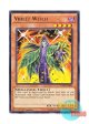 英語版 LC5D-EN086 Violet Witch バイオレット・ウィッチ (レア) 1st Edition